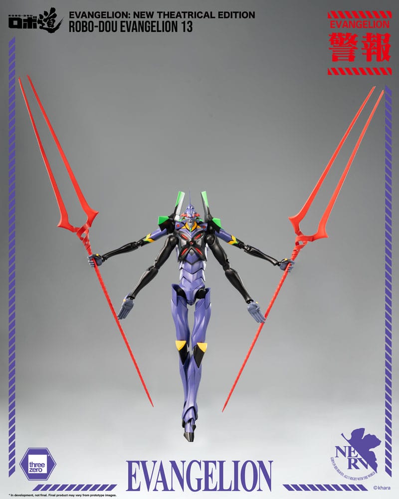 ThreeZero Evangelion New Theatrical Edition Evangelion 13 Robo-Dou Actionfigur