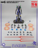 ThreeZero Evangelion New Theatrical Edition Evangelion 13 Robo-Dou Actionfigur