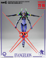 ThreeZero Evangelion New Theatrical Edition Evangelion 13 Robo-Dou Actionfigur