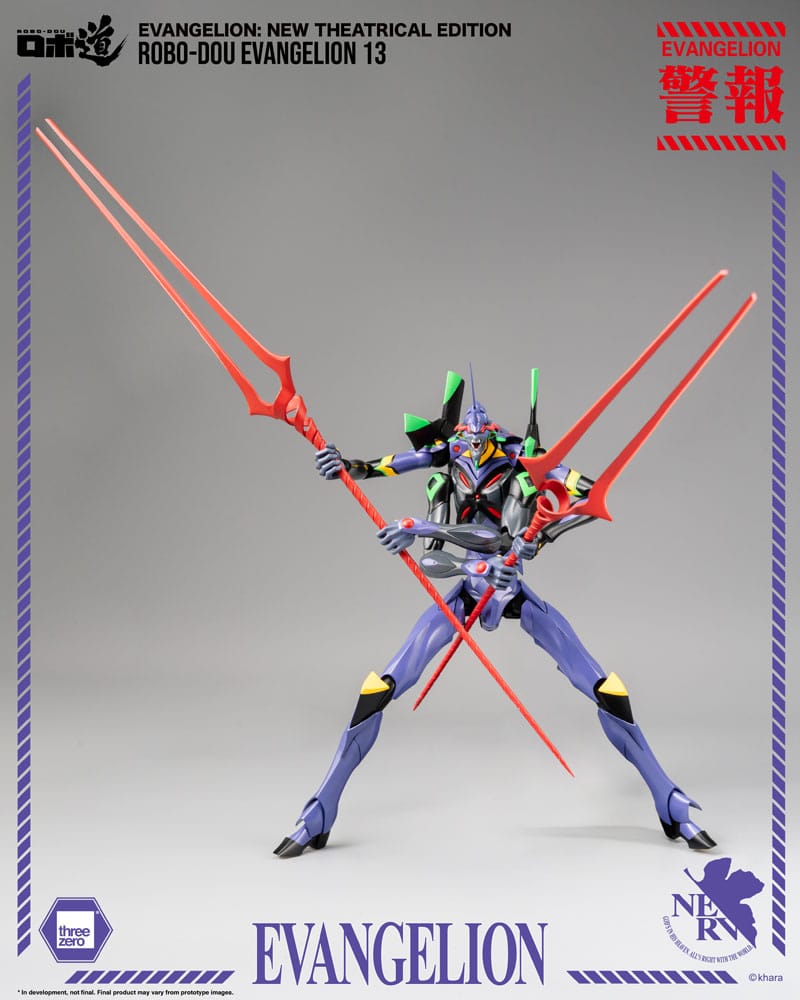 ThreeZero Evangelion New Theatrical Edition Evangelion 13 Robo-Dou Actionfigur