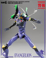 ThreeZero Evangelion New Theatrical Edition Evangelion 13 Robo-Dou Actionfigur