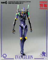 ThreeZero Evangelion New Theatrical Edition Evangelion 13 Robo-Dou Actionfigur