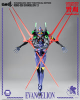 ThreeZero Evangelion New Theatrical Edition Evangelion 13 Robo-Dou Actionfigur