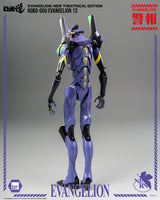 ThreeZero Evangelion New Theatrical Edition Evangelion 13 Robo-Dou Actionfigur
