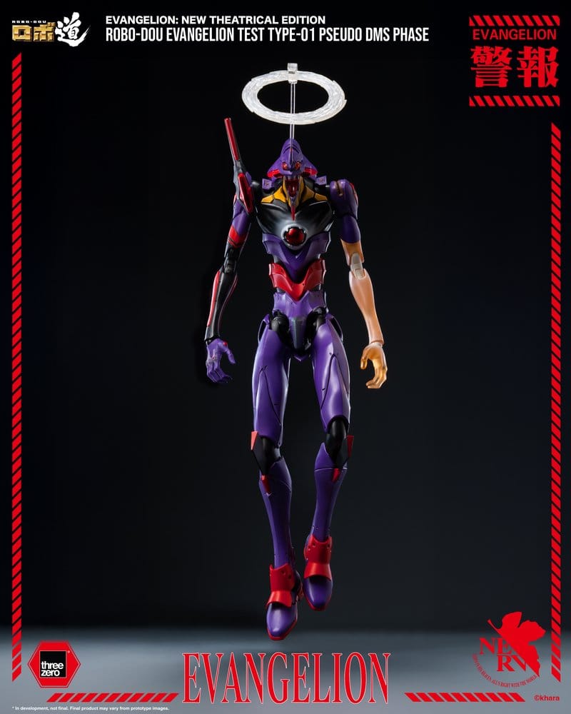 ThreeZero Rebuild Evangelion Evangelion Robo-Dou Test Type-01 Pseudo DMS Phase Actionfigur