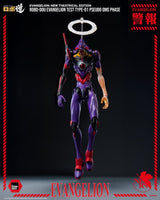 ThreeZero Rebuild Evangelion Evangelion Robo-Dou Test Type-01 Pseudo DMS Phase Actionfigur