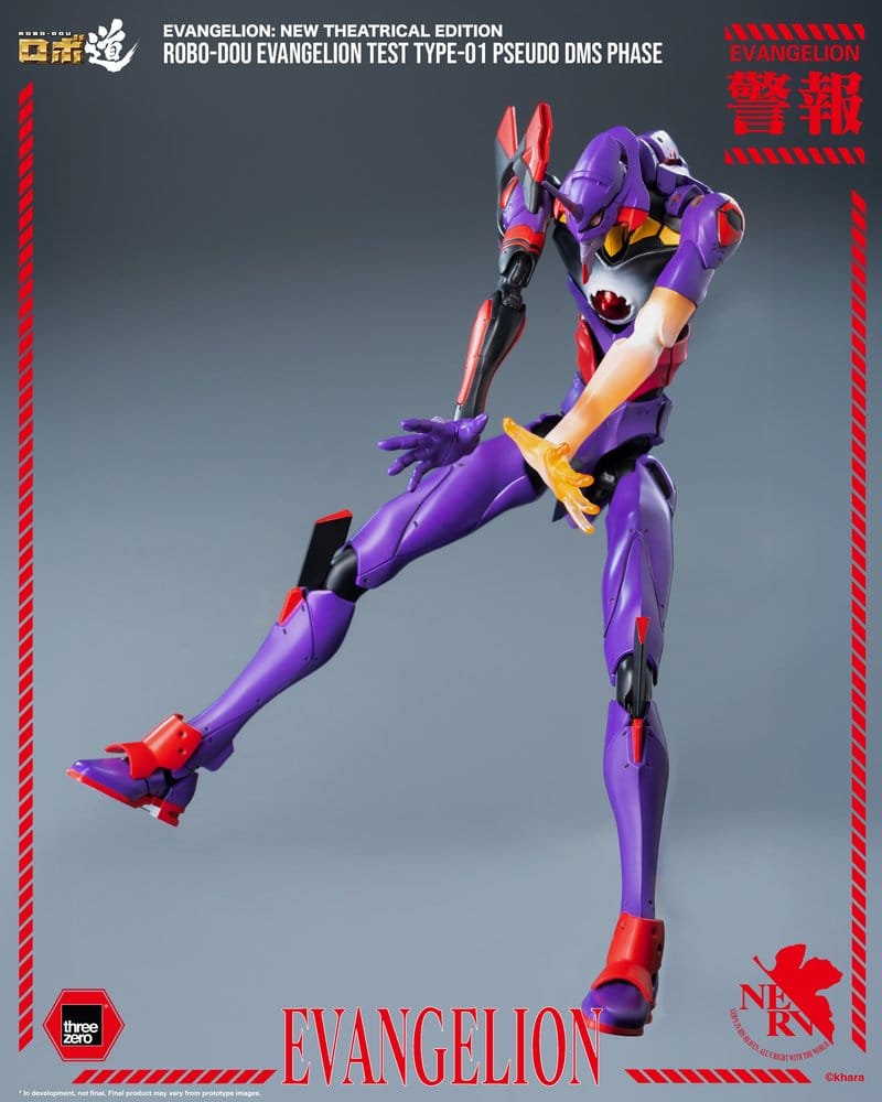 ThreeZero Rebuild Evangelion Evangelion Robo-Dou Test Type-01 Pseudo DMS Phase Actionfigur