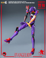ThreeZero Rebuild Evangelion Evangelion Robo-Dou Test Type-01 Pseudo DMS Phase Actionfigur