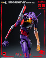 ThreeZero Rebuild Evangelion Evangelion Robo-Dou Test Type-01 Pseudo DMS Phase Actionfigur