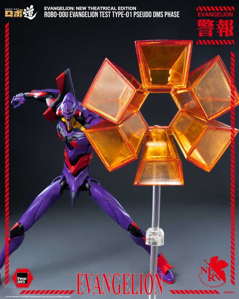 ThreeZero Rebuild Evangelion Evangelion Robo-Dou Test Type-01 Pseudo DMS Phase Actionfigur