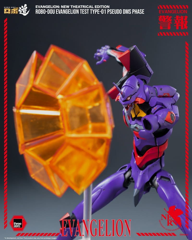 ThreeZero Rebuild Evangelion Evangelion Robo-Dou Test Type-01 Pseudo DMS Phase Actionfigur
