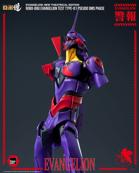ThreeZero Rebuild Evangelion Evangelion Robo-Dou Test Type-01 Pseudo DMS Phase Actionfigur