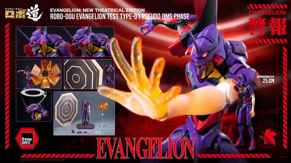 ThreeZero Rebuild Evangelion Evangelion Robo-Dou Test Type-01 Pseudo DMS Phase Actionfigur