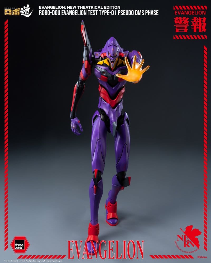 ThreeZero Rebuild Evangelion Evangelion Robo-Dou Test Type-01 Pseudo DMS Phase Actionfigur