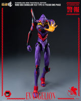 ThreeZero Rebuild Evangelion Evangelion Robo-Dou Test Type-01 Pseudo DMS Phase Actionfigur