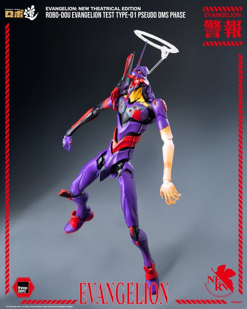 ThreeZero Rebuild Evangelion Evangelion Robo-Dou Test Type-01 Pseudo DMS Phase Actionfigur