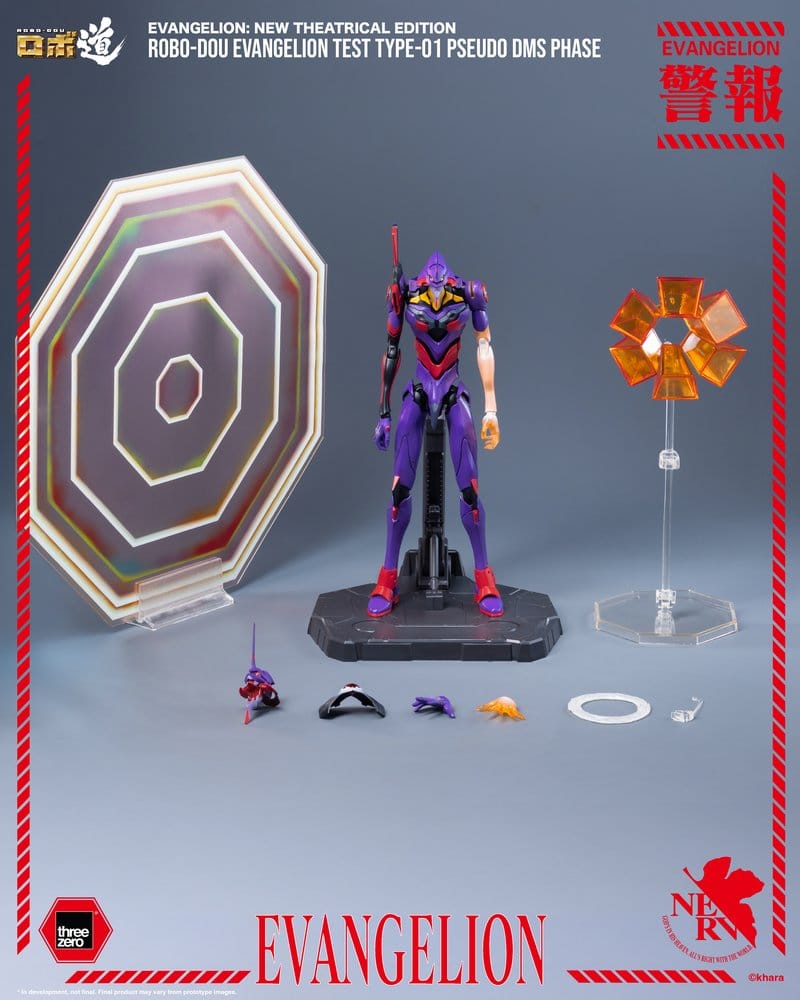 ThreeZero Rebuild Evangelion Evangelion Robo-Dou Test Type-01 Pseudo DMS Phase Actionfigur