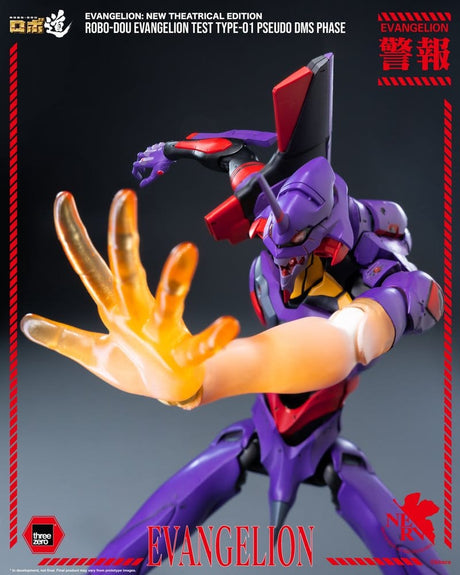 ThreeZero Rebuild Evangelion Evangelion Robo-Dou Test Type-01 Pseudo DMS Phase Actionfigur
