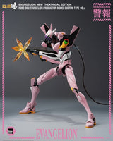 ThreeZero Rebuild of Evangelion Robo-Dou Evangelion Production Model Custom Type-08a Evangelion New Theatrical Edition