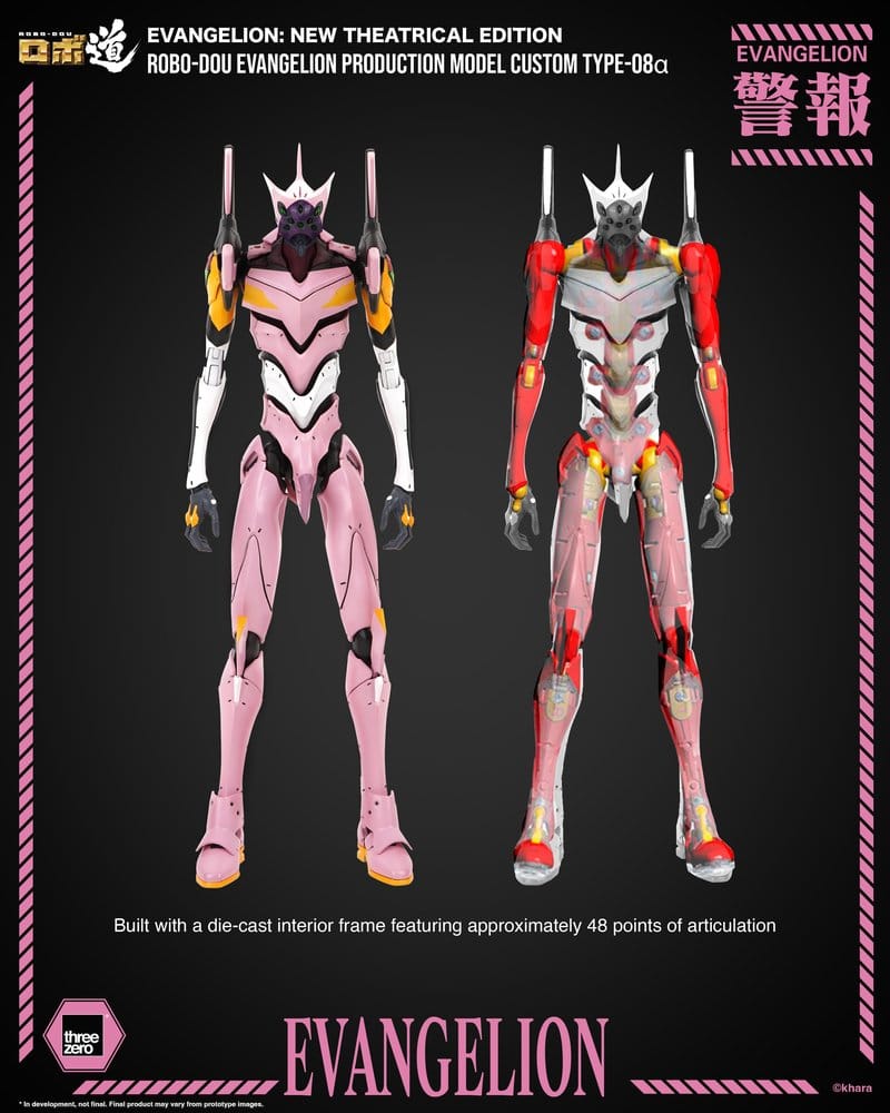 ThreeZero Rebuild of Evangelion Robo-Dou Evangelion Production Model Custom Type-08a Evangelion New Theatrical Edition