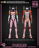 ThreeZero Rebuild of Evangelion Robo-Dou Evangelion Production Model Custom Type-08a Evangelion New Theatrical Edition