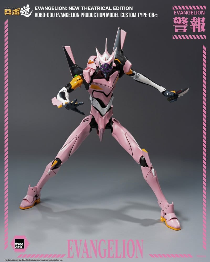 ThreeZero Rebuild of Evangelion Robo-Dou Evangelion Production Model Custom Type-08a Evangelion New Theatrical Edition