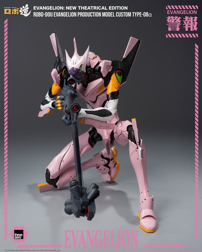 ThreeZero Rebuild of Evangelion Robo-Dou Evangelion Production Model Custom Type-08a Evangelion New Theatrical Edition