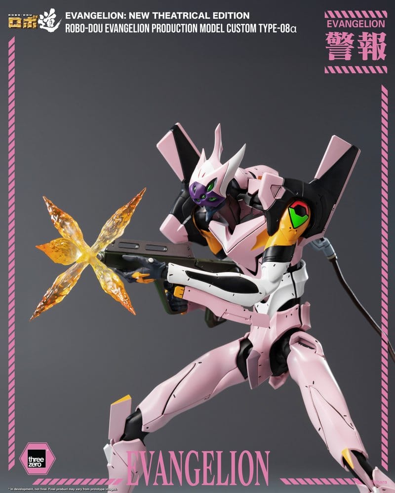 ThreeZero Rebuild of Evangelion Robo-Dou Evangelion Production Model Custom Type-08a Evangelion New Theatrical Edition