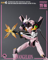 ThreeZero Rebuild of Evangelion Robo-Dou Evangelion Production Model Custom Type-08a Evangelion New Theatrical Edition