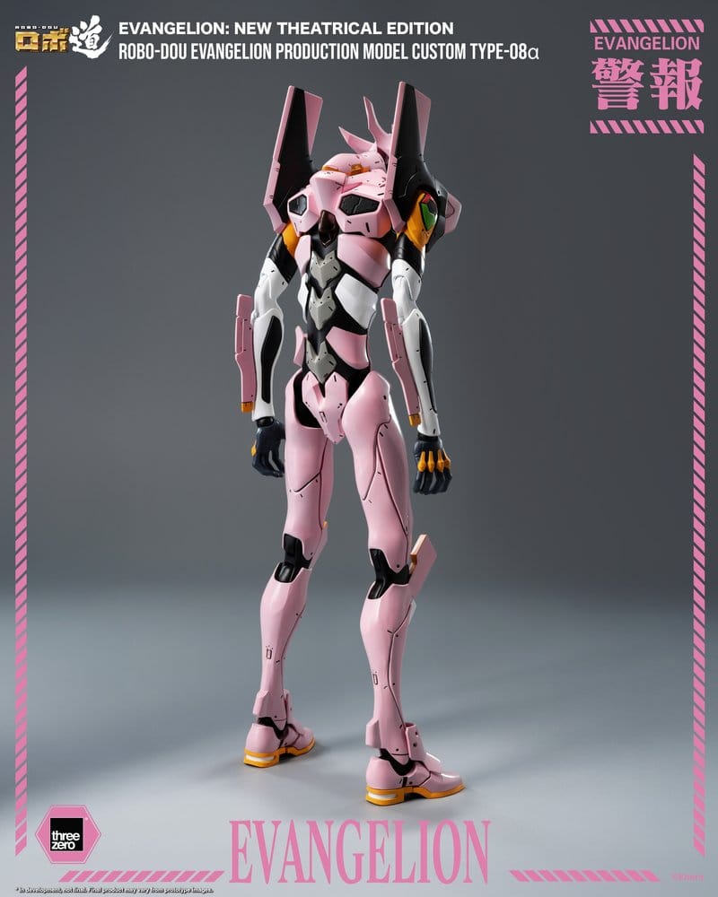 ThreeZero Rebuild of Evangelion Robo-Dou Evangelion Production Model Custom Type-08a Evangelion New Theatrical Edition