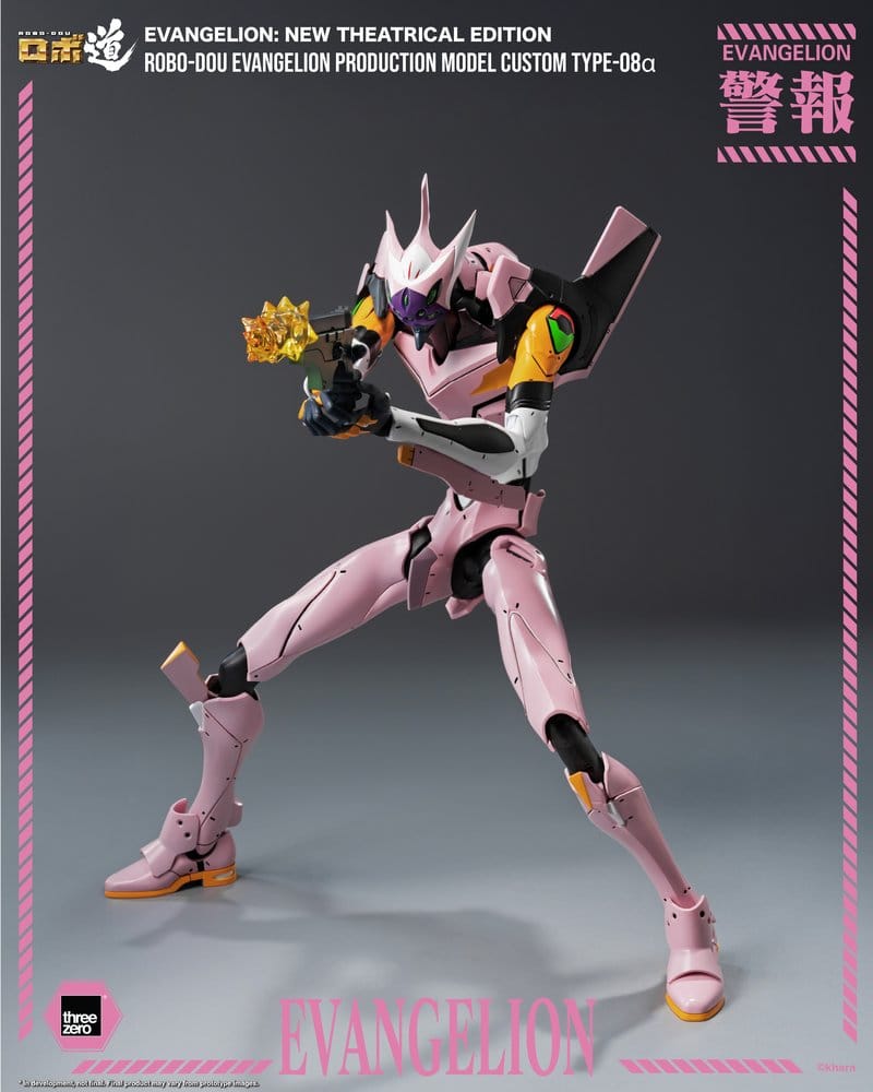 ThreeZero Rebuild of Evangelion Robo-Dou Evangelion Production Model Custom Type-08a Evangelion New Theatrical Edition
