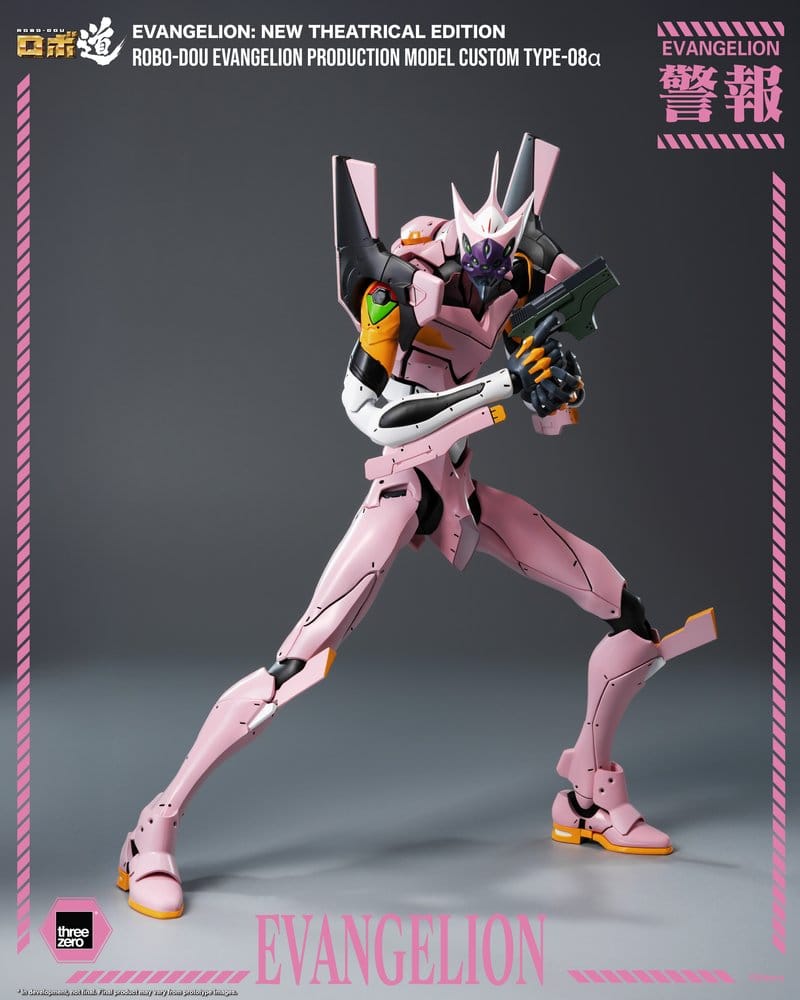 ThreeZero Rebuild of Evangelion Robo-Dou Evangelion Production Model Custom Type-08a Evangelion New Theatrical Edition