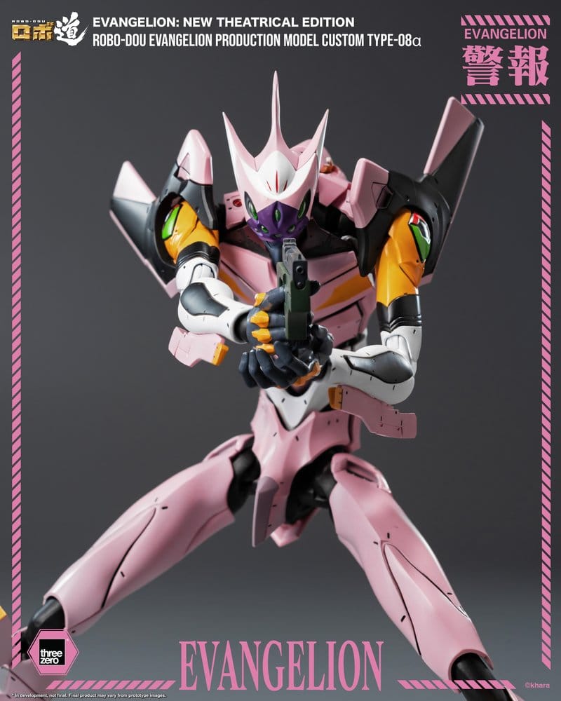 ThreeZero Rebuild of Evangelion Robo-Dou Evangelion Production Model Custom Type-08a Evangelion New Theatrical Edition