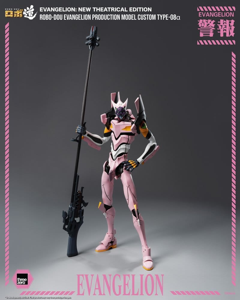 ThreeZero Rebuild of Evangelion Robo-Dou Evangelion Production Model Custom Type-08a Evangelion New Theatrical Edition