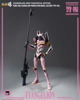 ThreeZero Rebuild of Evangelion Robo-Dou Evangelion Production Model Custom Type-08a Evangelion New Theatrical Edition