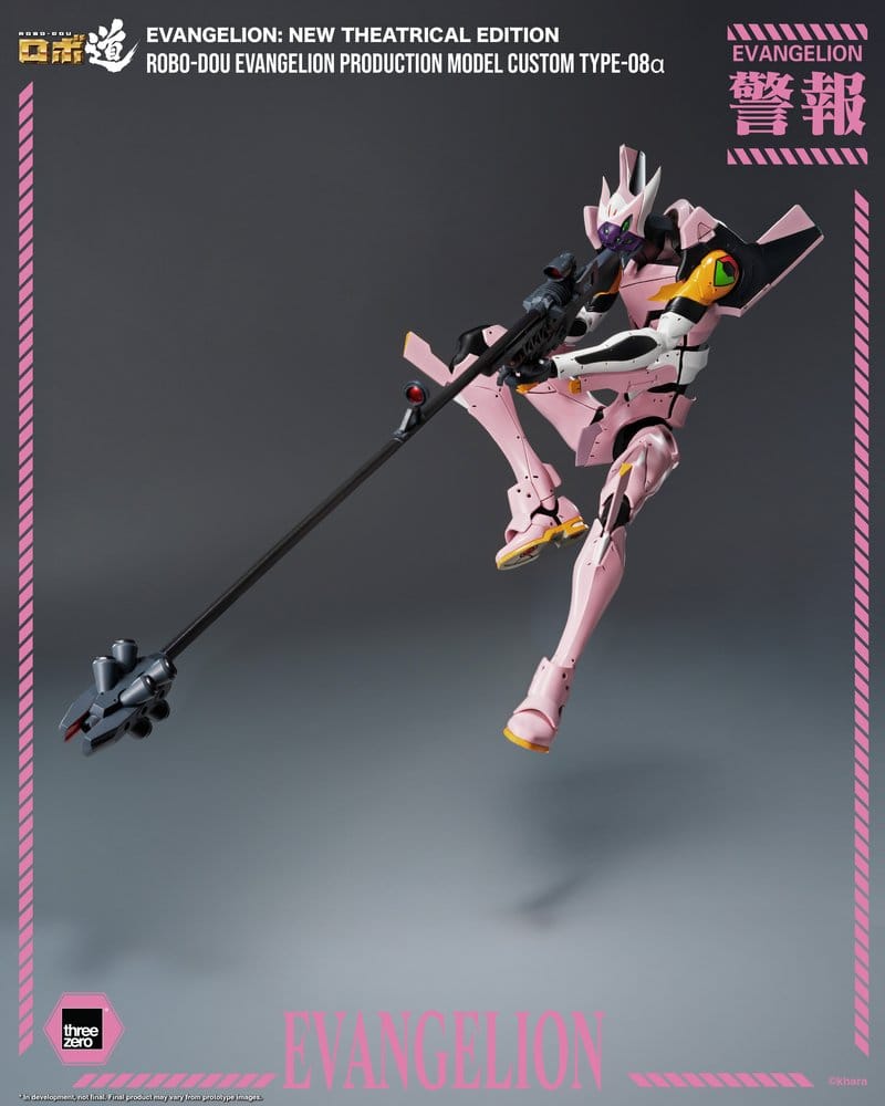 ThreeZero Rebuild of Evangelion Robo-Dou Evangelion Production Model Custom Type-08a Evangelion New Theatrical Edition