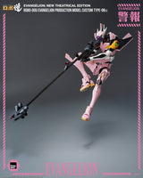ThreeZero Rebuild of Evangelion Robo-Dou Evangelion Production Model Custom Type-08a Evangelion New Theatrical Edition