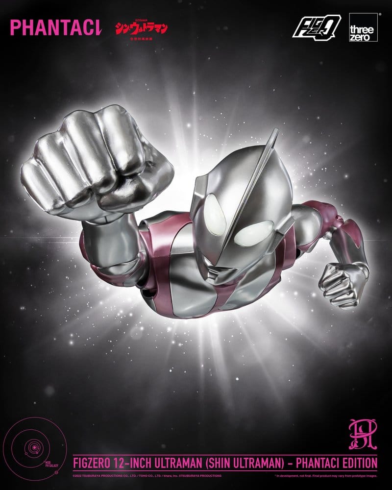 ThreeZero Shin Ultraman Phantaci Edition FigZero Actionfigur
