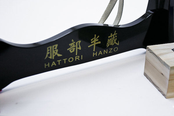 Windlass Studios Kill Bill Hattori Hanzo Schwert 1/1 Replica