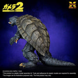 X-Plus Gamera (1996) 1/700 Plastic Model Kit