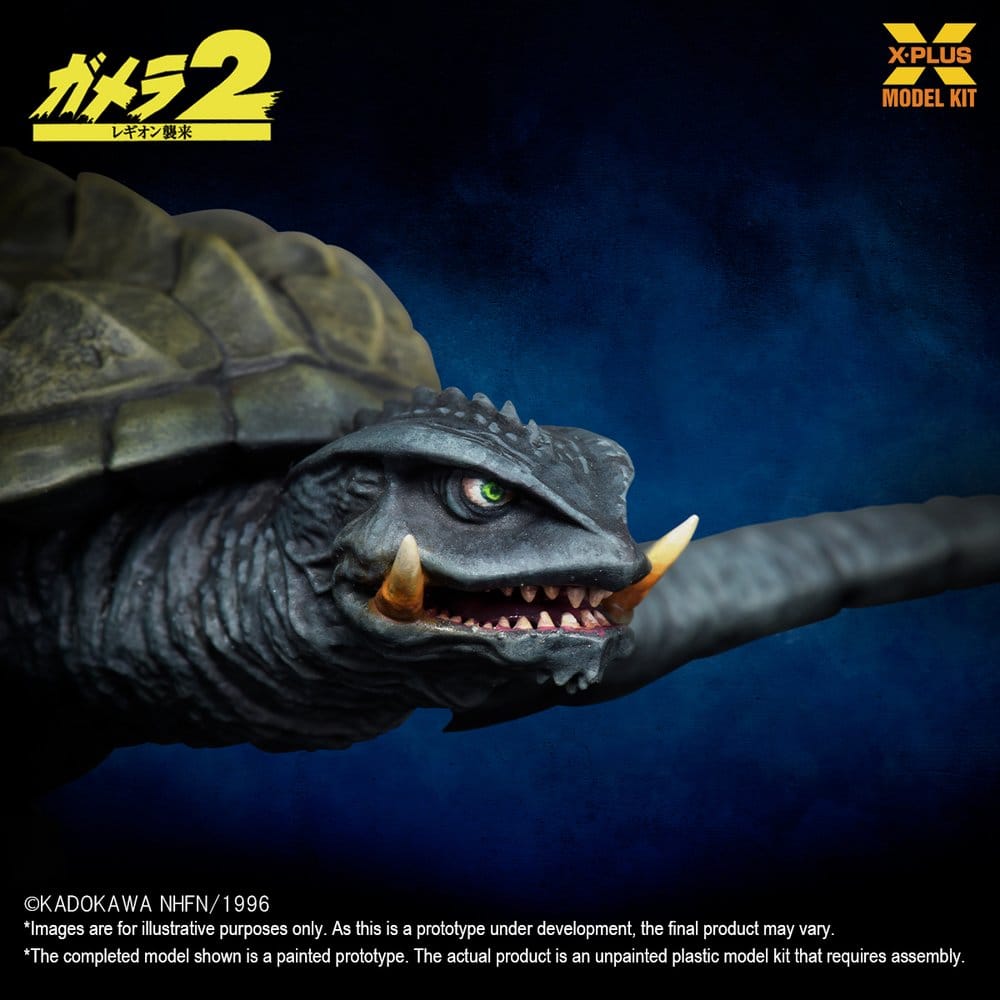 X-Plus Gamera (1996) Flying Form Plastic Model Kit 1/700