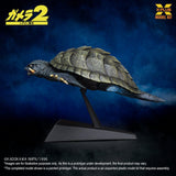 X-Plus Gamera (1996) Flying Form Plastic Model Kit 1/700