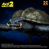 X-Plus Gamera (1996) Flying Form Plastic Model Kit 1/700
