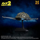 X-Plus Gamera (1996) Flying Form Plastic Model Kit 1/700