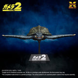 X-Plus Gamera (1996) Flying Form Plastic Model Kit 1/700