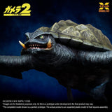 X-Plus Gamera (1996) Flying Form Plastic Model Kit 1/700