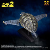 X-Plus Gamera (1996) Flying Form Plastic Model Kit 1/700