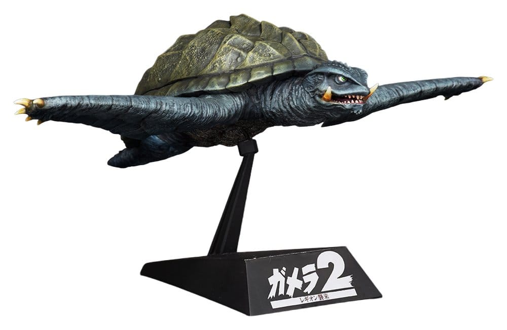 X-Plus Gamera (1996) Flying Form Plastic Model Kit 1/700