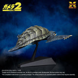 X-Plus Gamera (1996) Flying Form Plastic Model Kit 1/700
