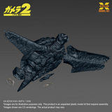 X-Plus Gamera (1996) Flying Form Plastic Model Kit 1/700